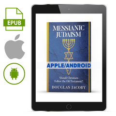 Messianic Judaism ePub Apple/Android - Illumination Publishers